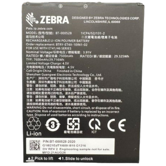 Zebra BTRY-ET401-10INC-01 7500 mAh internal standard battery for ET401 10 inch tablet