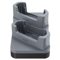 Zebra CRDCUP-TC5A-2D 2-slot charge only cradle cup for TC501