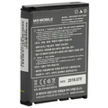 M3 Mobile spare battery, extended (SM20-BATT-E61)