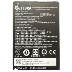 Zebra internal Standardaku, 8" (BTRY-ET401-08INC-01)