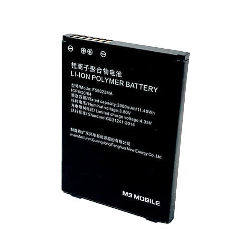 M3 Mobile SL20-BATT-E50 5000 mAh extended battery for SL20