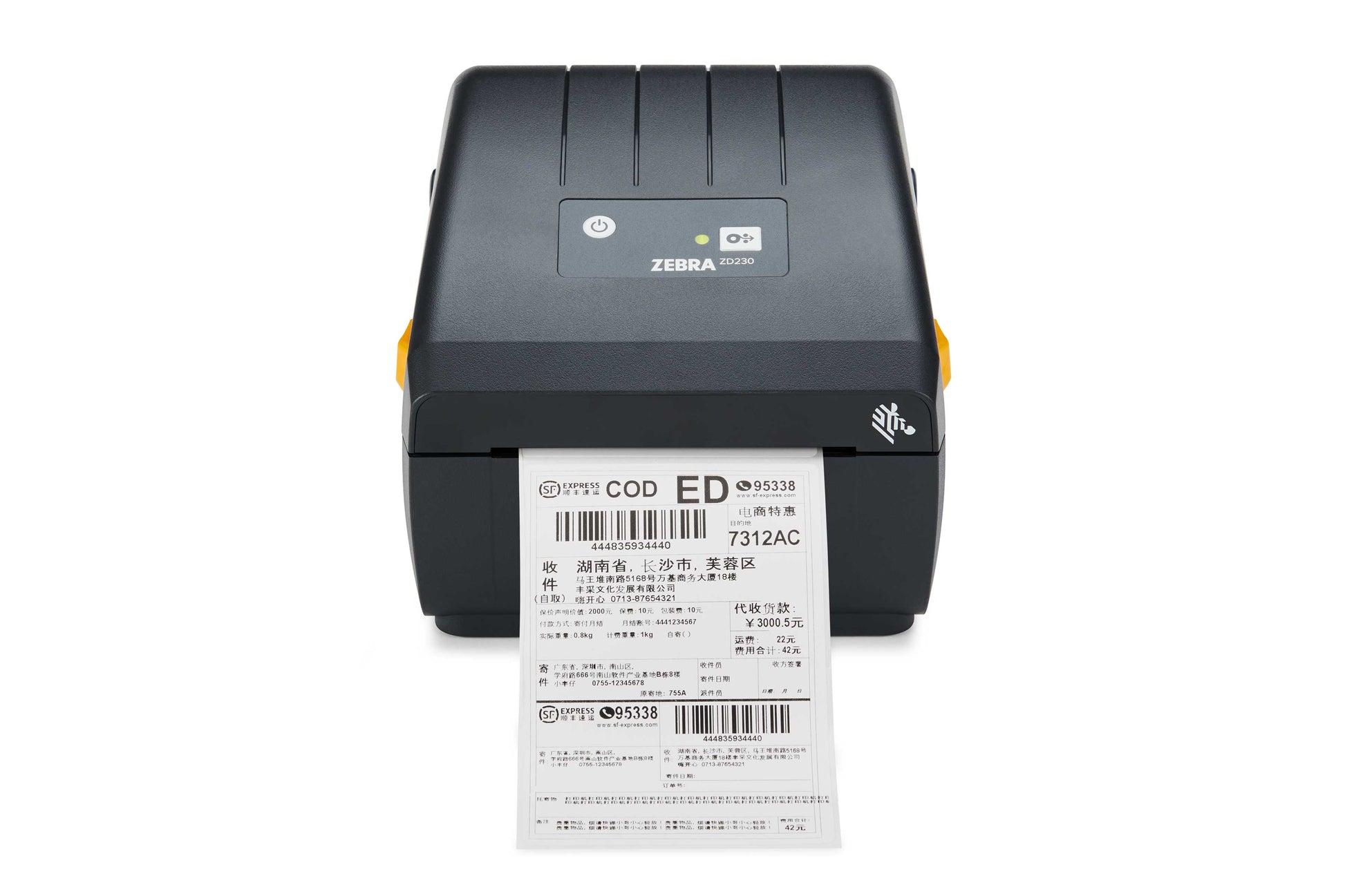 Zebra ZD230d Desktop Label Printer (ZD23042-D0EC00EZ)