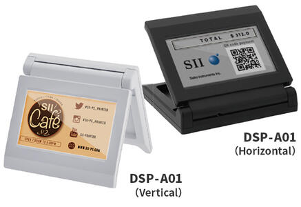 Seiko DSP-A01 Series